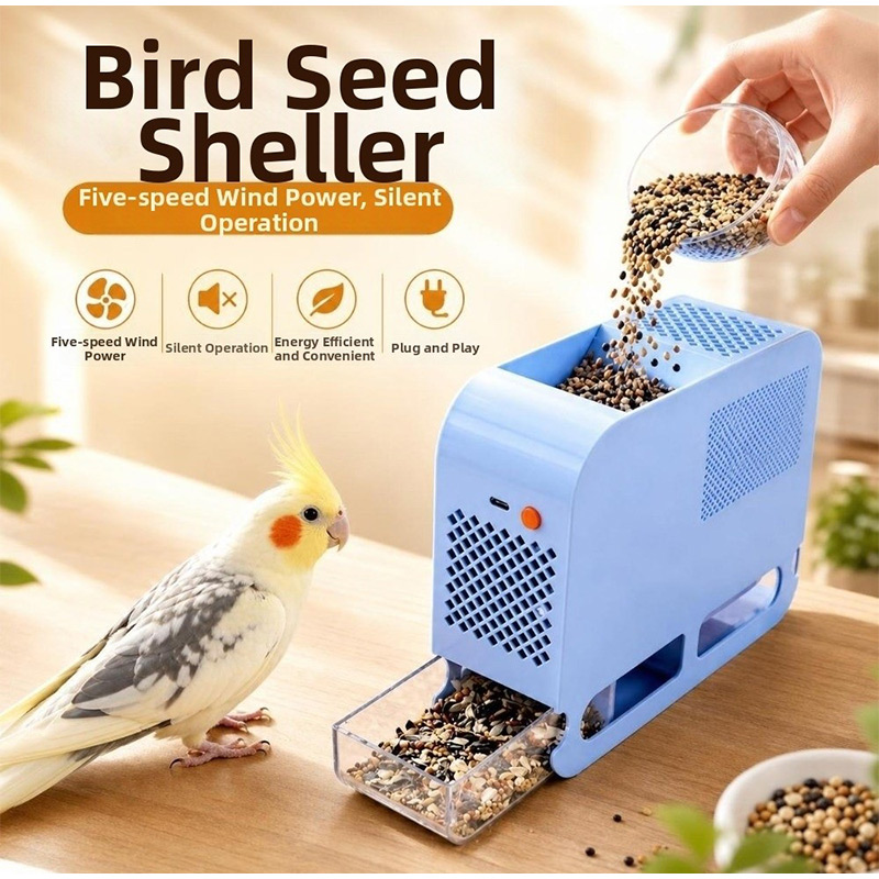 Bird Seed Huller Separator Ele - Food Storage With Dividers recension och pris